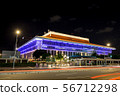 Taipei Station at night 56712298