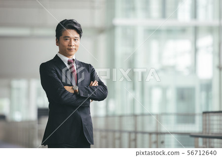 Businessman         56712640