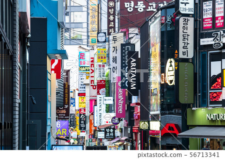 Seoul Myeongdong 56713341