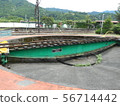 Oigawa Expressway Turntable Chizu Station 56714442