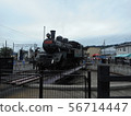 Oigawa Railway C12 Steam Locomotive Shin-Kanaya Station 56714447