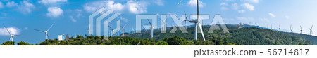 (Panorama) Windmill of Aoyama Plateau 56714817