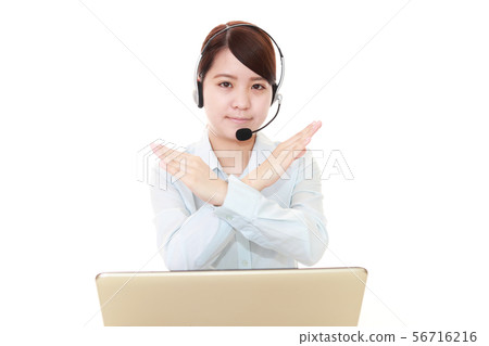 禁止意圖顯示的操作員 56716216