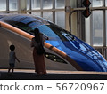 Parent and child and Shinkansen 56720967