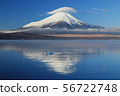 Fuji in winter 56722748
