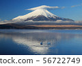 Fuji in winter 56722749