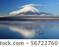Fuji in winter 56722760