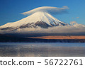 Fuji in winter 56722761