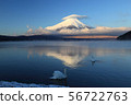 Fuji in winter 56722763