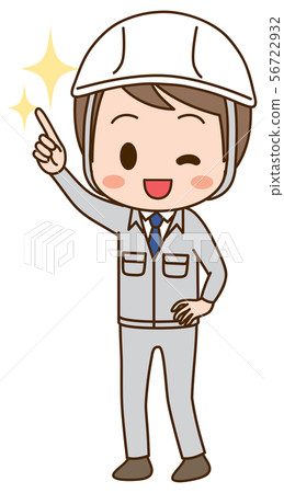 人的例證有的工作服的目標 人的例證有的工作服的目標 56722932
