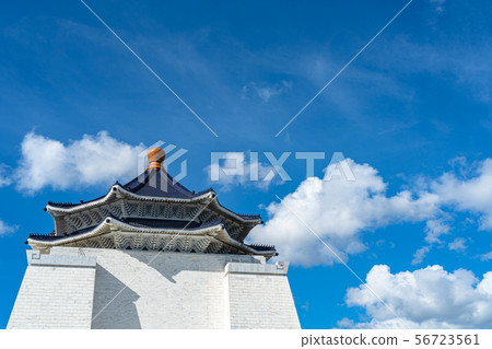 Chiang Kai-shek Memorial Hall, Freedom Square, State Offices, State Theater, National Music Agency, Taipei, Taiwan Chiang Kai-shek Memorial Hall, Freedom Square, State Offices, State Theater, National Music Agency, Taipei, Taiwan 56723561