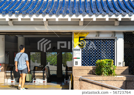 蔣介石紀念堂MRT蔣介石紀念站台北台灣 56723764