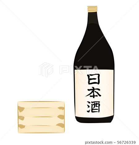 Masu and bottle sake 56726339