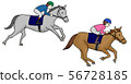 Horse Racing Illustration White Background 56728185