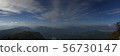 Jirisan scenery 56730147