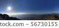 Jirisan Second Scenery 56730155