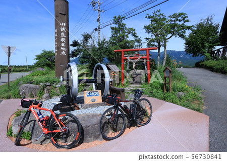 Nobeyama Kogen JR鐵路最高點 Nobeyama Kogen JR鐵路最高點 56730841