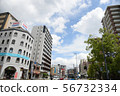 六本木松西十字路口 56732334