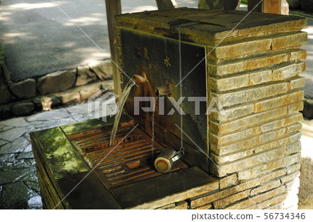 Ikaho Onsen Drinking Board Ikaho Onsen Drinking Board 56734346