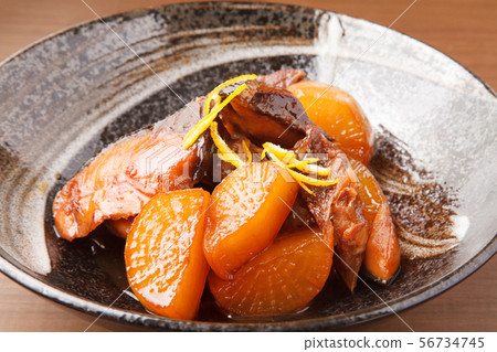 Yellowtail radish  56734745