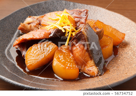 Yellowtail radish  56734752