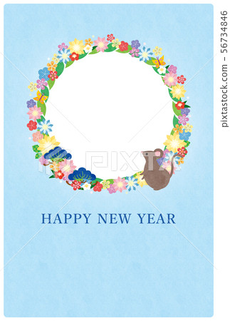 科技兒童年 - 新年卡片模板2 科技兒童年 - 新年卡片模板2 56734846