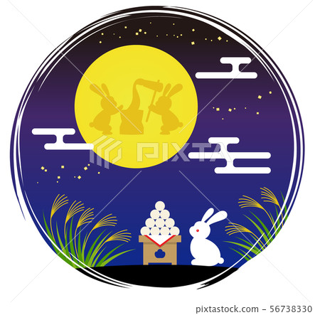 Rabbit Rabbit 2 Rabbit Rabbit 2 56738330