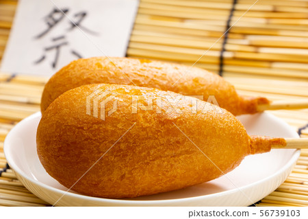 American hotdog. 56739103