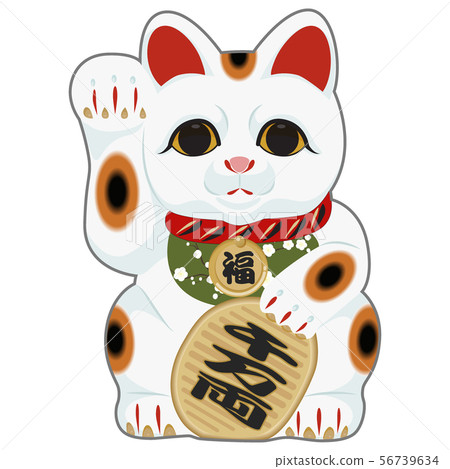 Lucky Cat 56739634