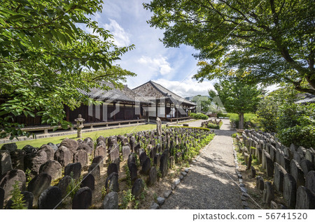 Genkoji Gokurakubo 56741520