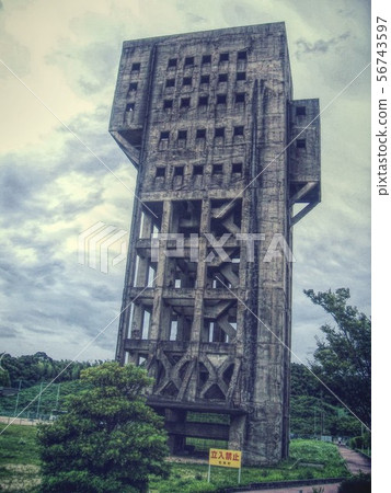 石門煤礦 56743597