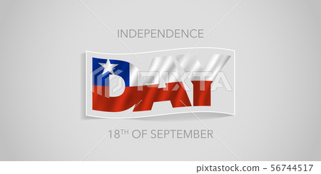 Chile happy independence day vector banner, Chile happy independence day vector banner, 56744517