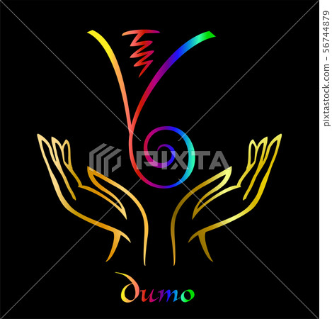 Karuna Reiki. Energy healing. Alternative Karuna Reiki. Energy healing. Alternative 56744879