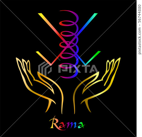 Karuna Reiki. Energy healing. Alternative Karuna Reiki. Energy healing. Alternative 56744880