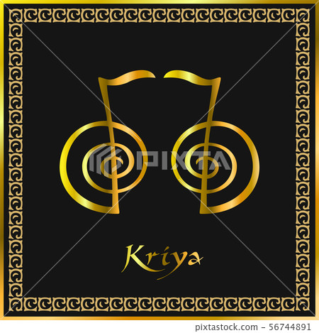 Karuna Reiki. Energy healing. Alternative Karuna Reiki. Energy healing. Alternative 56744891