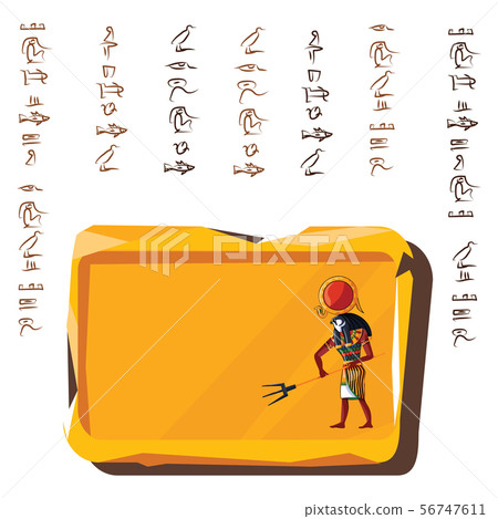 Stone board, clay tablet and Egyptian hieroglyphs Stone board, clay tablet and Egyptian hieroglyphs 56747611