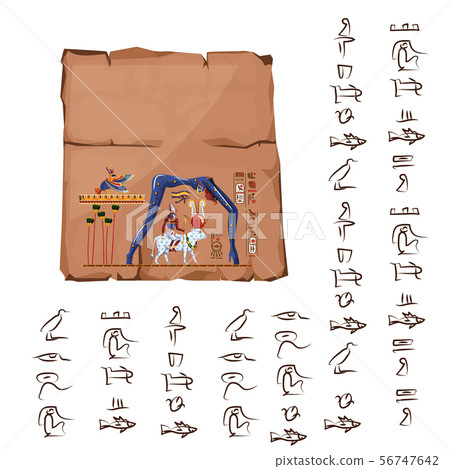 Ancient Egypt papyrus or stone illustration Ancient Egypt papyrus or stone illustration 56747642