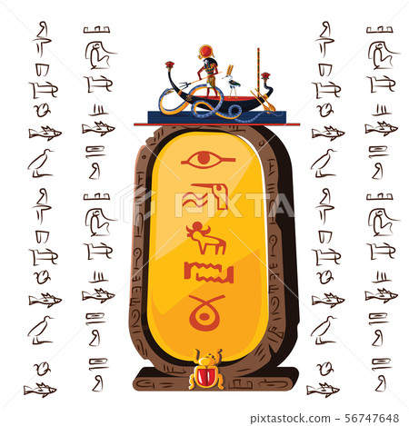 Ancient Egypt clay or stone plate cartoon vector Ancient Egypt clay or stone plate cartoon vector 56747648
