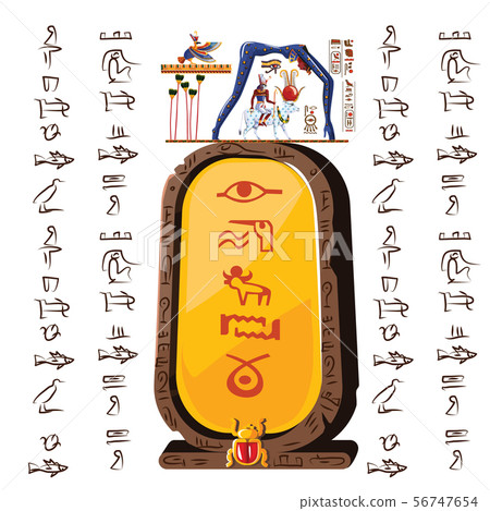 Ancient Egypt clay or stone plate illustration Ancient Egypt clay or stone plate illustration 56747654