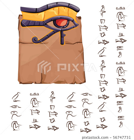 Ancient Egypt papyrus or stone column with eye Ancient Egypt papyrus or stone column with eye 56747731