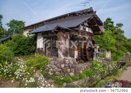 Takumi no Sato Watermill (Mizukami Town, Gunma Prefecture) 56752468