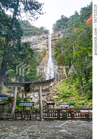 Kumano Nachi Taisha Beppu Hida Shrine 56752819