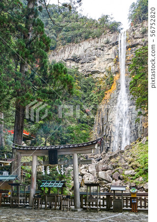 Kumano Nachi Taisha Beppu Hida Shrine Kumano Nachi Taisha Beppu Hida Shrine 56752820