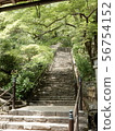 The stairs 56754152