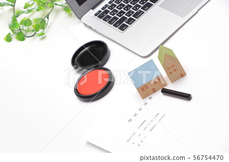 Registration Application Real Estate Document Seal Image Registration Application Real Estate Document Seal Image 56754470