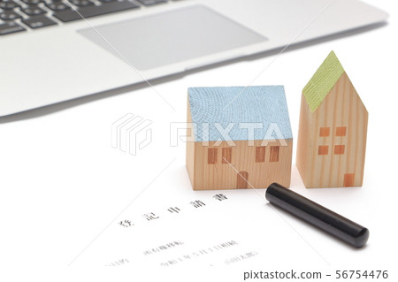 Registration Application Real Estate Document Seal Image 56754476