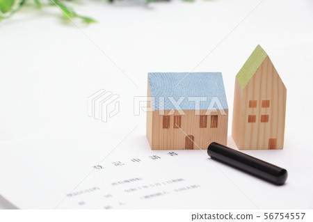 Registration application form seal image 56754557