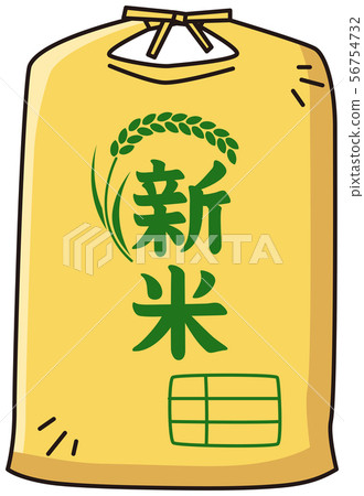 New rice bag 56754732