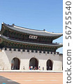 Gwanghwamun 56755540