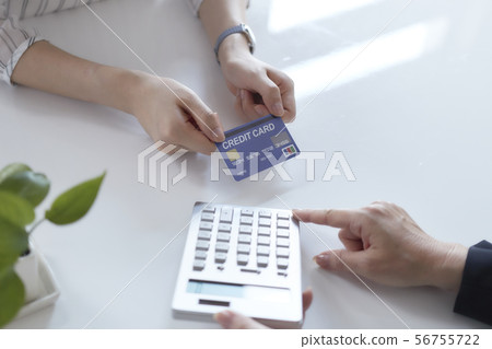 Credit card payment 56755722